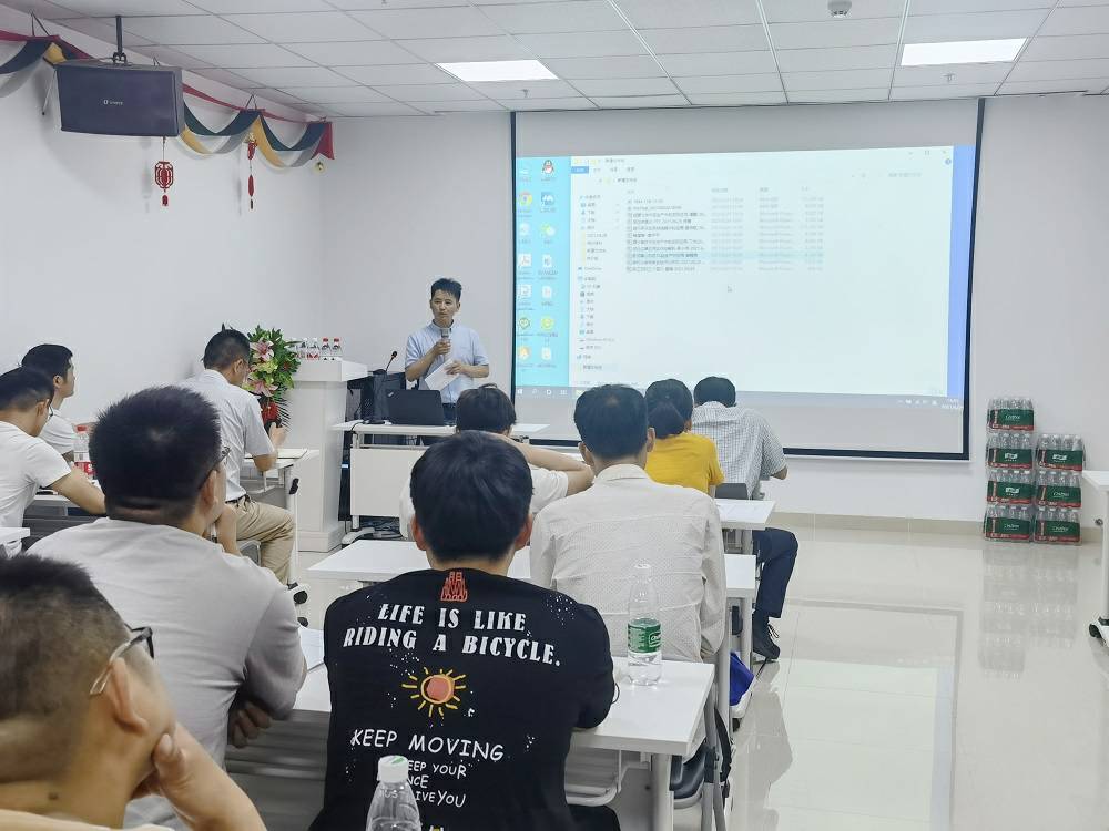 吉林天浩可再生能源开发有限公司药业技术交流会 (3) - 副本.jpg