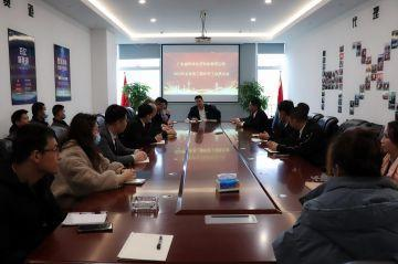 开元网页版-开元(中国)第三届全国代理商培训会议圆满结束