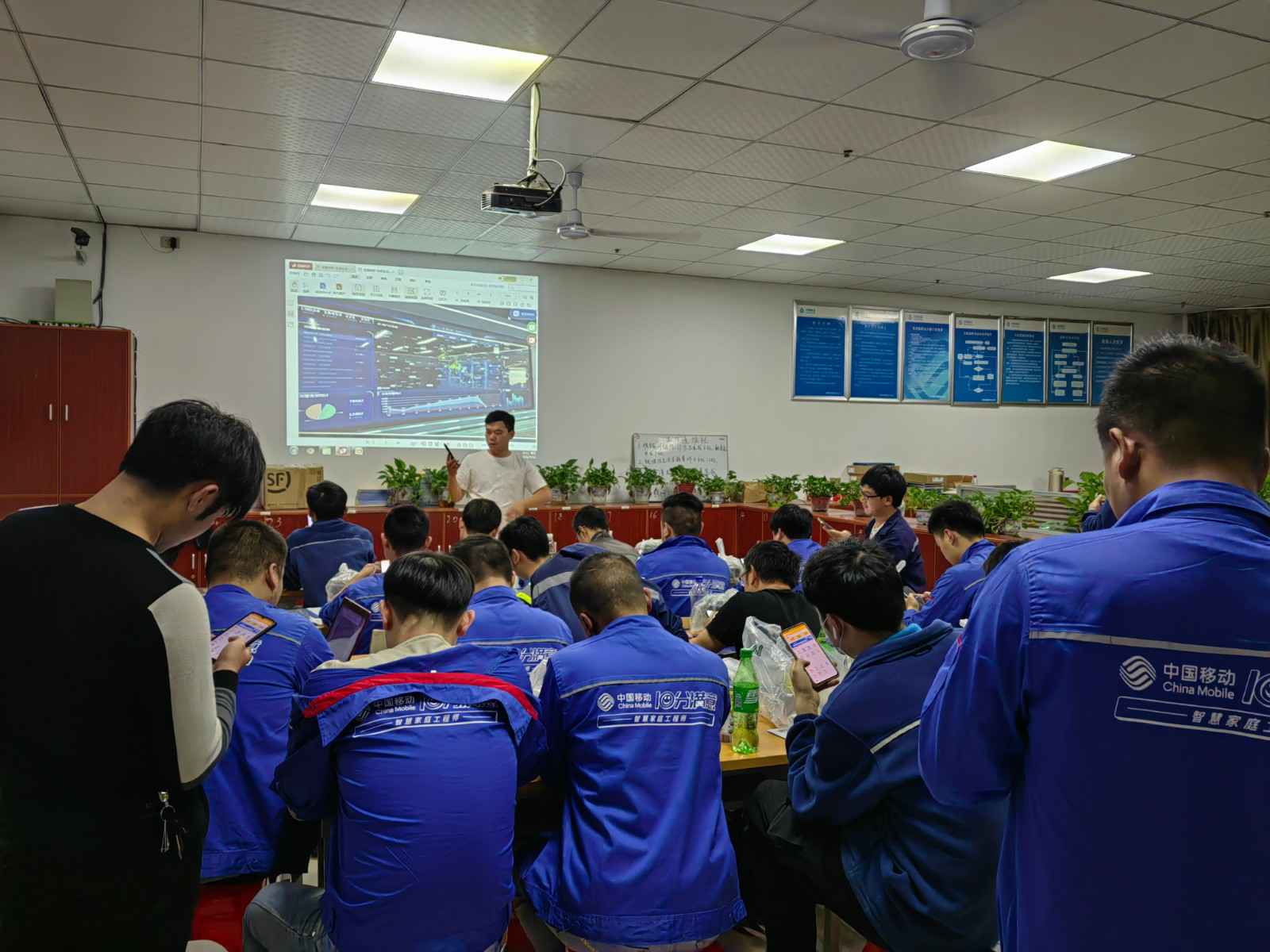 开元网页版-开元(中国)为中移铁通有限公司安全用电培训